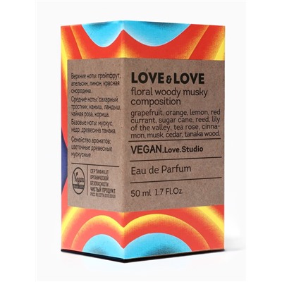 Парфюмерная вода женская Vegan Love Studio Love & Love, 50 мл (по мотивам Cheap & Chic I Love Love (Moschino)