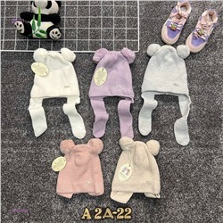 шапка весна 2058368-1