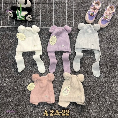 шапка весна 2058368-1