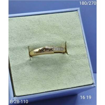 Кольцо #23090859