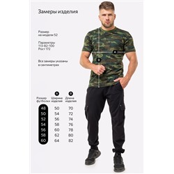 Мужская футболка Happyfox