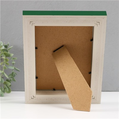 Фоторамка для фото 13×18 см «Стефания», пластик, зеленая с золотым, 4.4×17.8×23 см