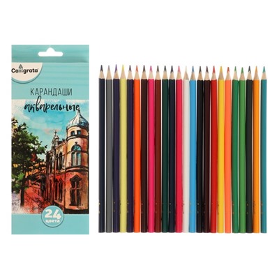 Карандаши Calligrata, цветные, акварельные, 24 цвета
