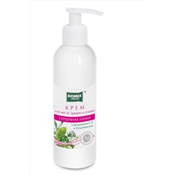 Domix Green Крем от трещин и ссадин с витамином F, E и D-пантенолом и серебром, 200 мл KRISTALLER, 1106506