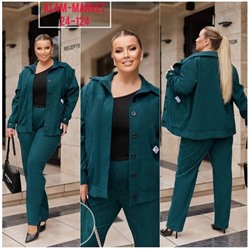 Костюм #22983018