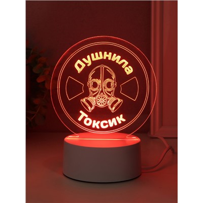 Светильник 3D RISALUX «Душнила. Токсик», LED-ночник, RGB, от сети, 9.5×14×15 см