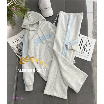 костюм 2059925-3