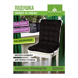 Подушка для мебели на стул Элита р. 85х40 см НАТАЛИ, 1026914
