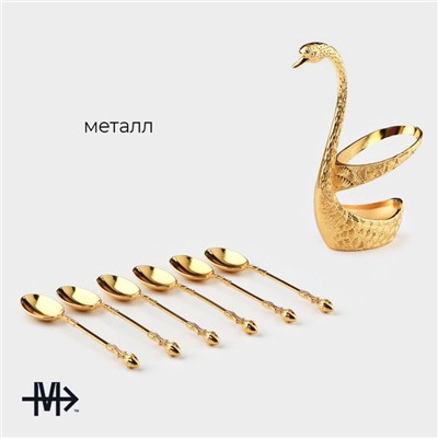 Набор ложек Magistro «Золотой лебедь», 7.5×5×15.3 см, 7 предметов, на подставке, металл, цвет золотой