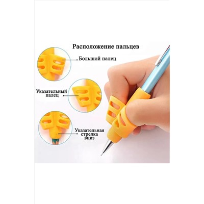 Набор тренажеров для письма 3шт, 60921 НАТАЛИ, 1128559