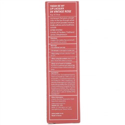 Yadah, Be My Lip Lacquer, 04 Vintage Rose, 0.14 oz (4 g)