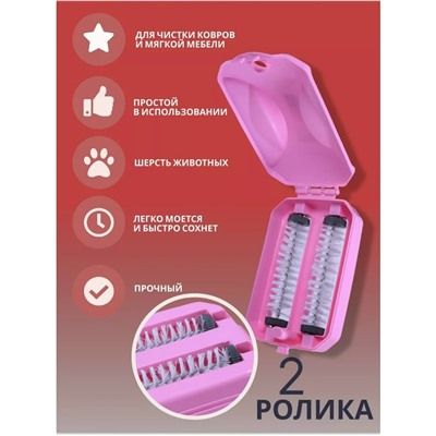 Артикул #23074714