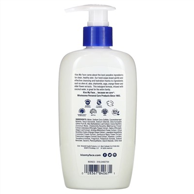 Kiss My Face, Moisturize Rich Hand Soap, Coconut, 9 fl oz (266 ml)
