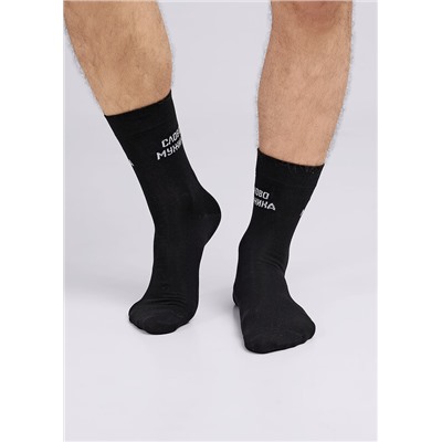 Носки мужские