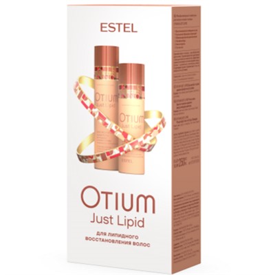 ЭстельOTIUM Just Lipid Набор «Липидное восстановление» 450 мл