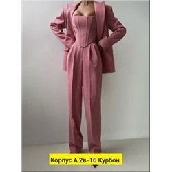 Костюм #22798361