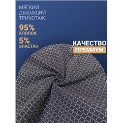 1150-04 Боксеры для мужчин (BAYKAR)