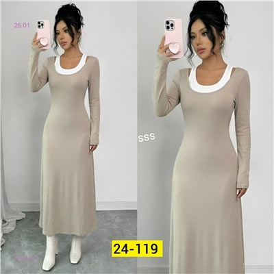 Платье, 2056836-5