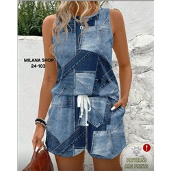 Артикул #23055940