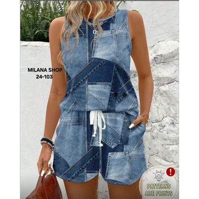 Артикул #23055940