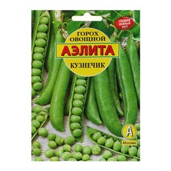 Семена Горох "Кузнечик", лущильный, 25 г