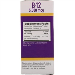 Superior Source, Метилкобаламин B12, 5000 мкг, 60 быстрорастворимых таблеток MicroLingual