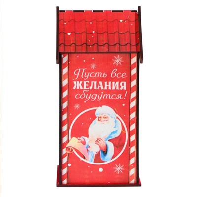 Чайный домик новогодний «Почта», 19,2 х 8,6 см.