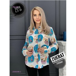Рубашка 2058398-2