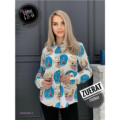 Рубашка 2058398-2