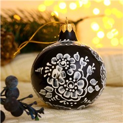 Ёлочный шар d=8 см «Белые цветочки» ручная роспись