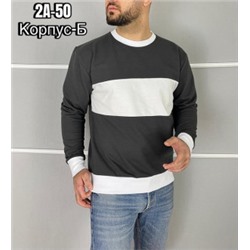 Кофта #22462585