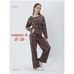костюм 1732313-4