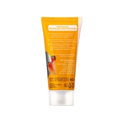 Детская зубная паста реминерализирующая с наногидроксиапатитом, со вкусом манго, 6–12 лет, 60 г