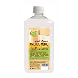 Мыло Жидкое  хозяйственное БЕЛОЕ 72%  1литр./12