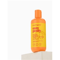 Бальзам для волос Easy, hair, easy, гладкость, питание и легкое расчесывание, 290 мл, Miss Organic