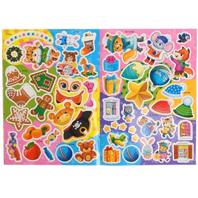 Книга с заданиями «Большие новогодние наклейки», 16 стр., формат А4