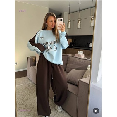 костюм 2059931-5