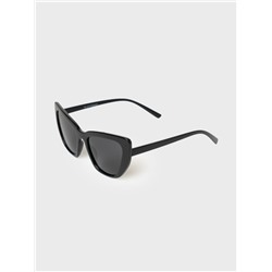 Солнцезащитные очки с поляризацией женские