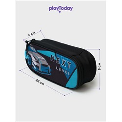 Пенал текстильный для мальчиков