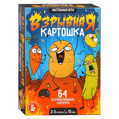 Игра настольная "Взрывная картошка" 14+