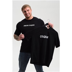 Футболка 8539 НАТАЛИ, 1213435