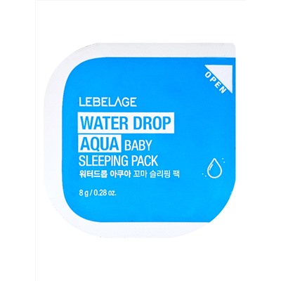 Lebelage Ночная увлажняющая маска для лица с гиалуроновой кислотой / Water Drop Aqua Baby Sleeping Pack, 8 г