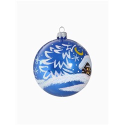 Ёлочный шар «Лесная избушка» d=8.5 см, МИКС