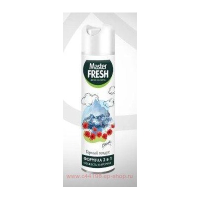 MASTER FRESH Освежитель воздуха Classic Горный воздух 300 мл