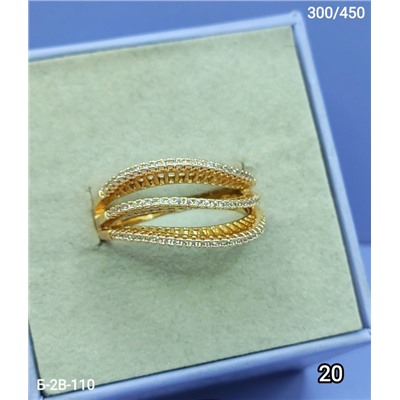 Кольцо #23078881