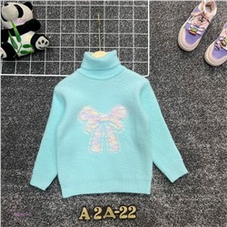 кофта 1983874-3