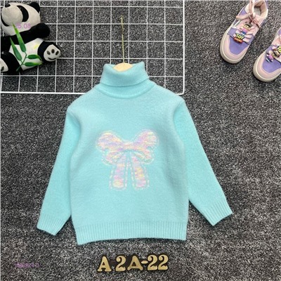 кофта 1983874-3