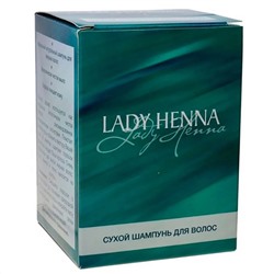 Lady Henna Сухой шампунь для мытья волос в саше, 12 шт. 17702