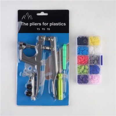 Набор для установки пластиковых кнопок: кнопки, d=12 мм, 50 шт., щипцы, шило, отвёртка, в органайзере