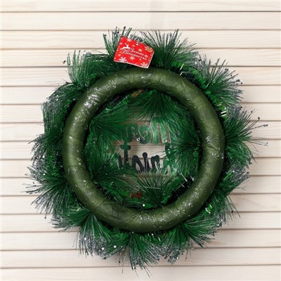 Венок новогодний d=26 см «Зимнее волшебство. Уютная сказка», с ягодами, подарками, шариками